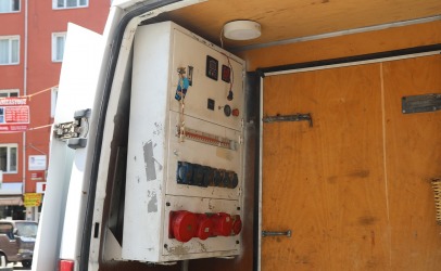 Arac-4